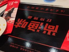 -尚渔味双拼烤鱼(燕郊永旺店)