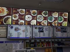 -华天新川面馆(缸瓦市店)