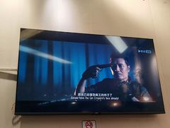 -你鲟欢·香茅柠檬鱼(金沙店)