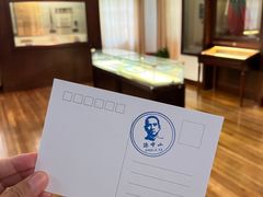 -上海孙中山故居纪念馆