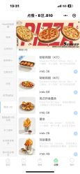 -MINI MARS KIDS CLUB亲子家庭中心(杨浦黄兴店)