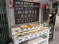 -楠火锅(哈尔滨金爵万象店)