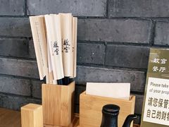 -故宫餐厅(景运门店)