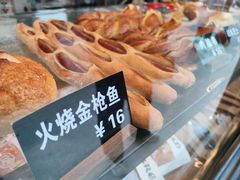 -面包日报