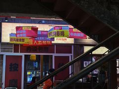 -五马集·海鲜·温州大牌档(黑金冠五马街十字路口店)