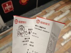 -华夏优加影城(长和国际店)