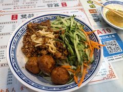 -双喜老铺(人民广场店)