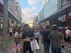 -小红旗臭豆腐炸冷面(万达店)