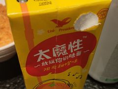 -佰烧海鲜烤肉火锅自助(台东步行街店)