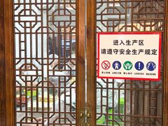 -赵记素斋·绿豆馅饼(钟楼小区店)