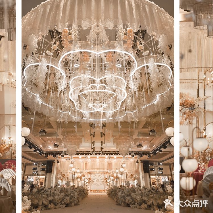  广州婚礼策划✨香槟色梦幻大气吊顶婚礼
