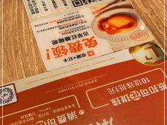 -小满手工粉(杭州滨江龙湖店)