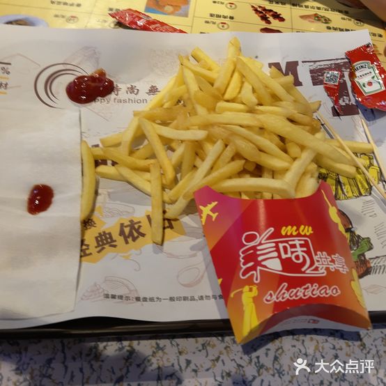 百佳汇美食(新华路店)