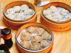-鑫旺旺汤包(总店)