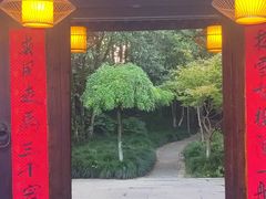 -走马楼饭庄(慈城古县城店)