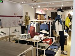 -LACOSTE(新中关购物中心店)