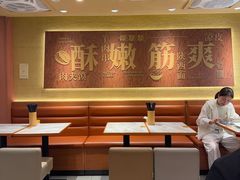 -剪花娘子·陕西面馆(上海川沙百联店)