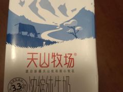 纯牛奶-绿姿鲜奶烘焙(新城花园店)