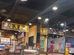 -澳门陈光记烧味饭店(南京德基广场店)
