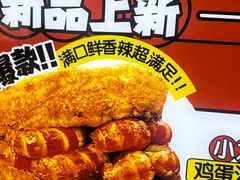 -万达影城(南昌红谷滩IMAX激光店)