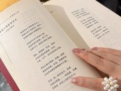 -边渡咖啡烘焙店(昙华林店)