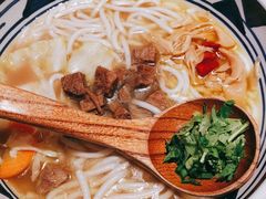 -鑫花溪牛肉米粉(东环大润发店)