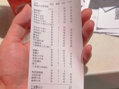 -大龙燚火锅(南山大道店)