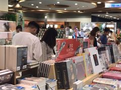 -诚品(信义店)