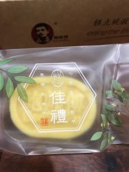 -鲍海兵