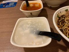 -老家猪肝面(石油路店)
