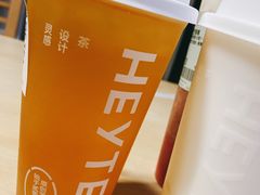 -喜茶(北京华贸购物中心店)