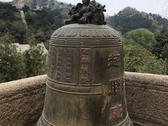 -云峰山自然风景区