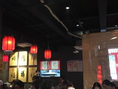 -好介口深夜酒馆(梅江店)