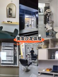 -IDESIGN艾迪赛 美学
