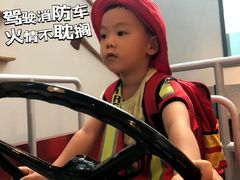 -呼和浩特市老牛儿童探索馆