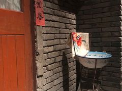 门面-和平菓局(王府井店)