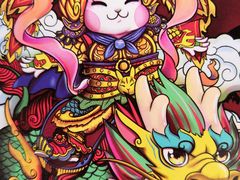 -马凯餐厅(长椿街店)