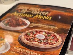 -半秋山西餐厅(巴南万达广场店)