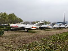 -中国航空博物馆