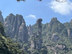 -三清山风景名胜区