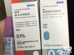 -黑马眼科·近视手术