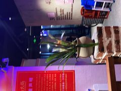 -楠火锅(绵阳首店)