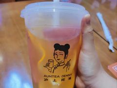 -沪上阿姨鲜果茶(世纪金源店)