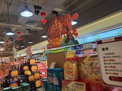 -厦门大西洋天虹百货商场