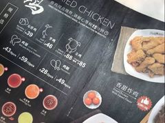 -Pelicana百利家炸鸡(江南西名店城店)