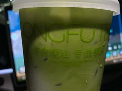 -茶月山·潮汕工夫茶饮(乐峰广场店)