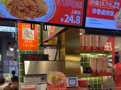 -卤大叔·广州牛杂(壹方城店)