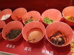 自助调料-刘一锅筋头巴脑(大悦城C店)