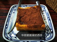 -華叔茶記