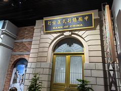-武汉规划展示馆